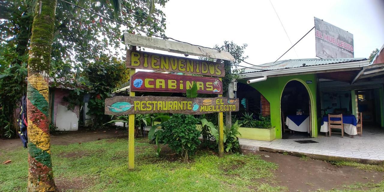 Cabinas El Muellecito トルトゥゲーロ エクステリア 写真